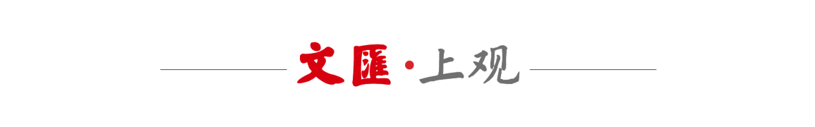 爱游戏登录入口-前国脚出了一本足球漫画教材，《技术为王-足球技战术指南》面世